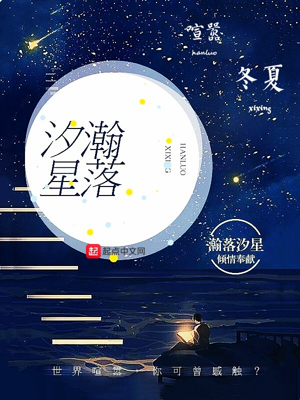 独宠绿茶我惨死,全家哭着悔断肠
