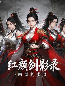 七零美人软又娇，高冷京少想求婚