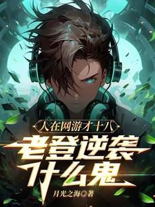 出轨就出轨，我离婚你又发疯？