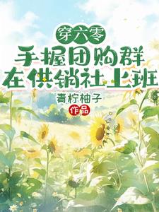 虐我上瘾？神医毒妃来就灭你！