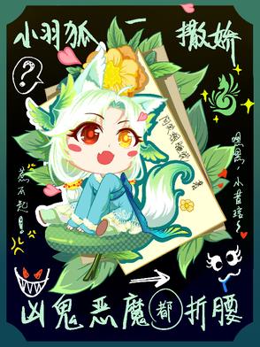 杀世子当寡妇，掀了侯府破落户
