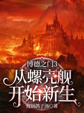 穿成极品假金孙，全家都被我带飞