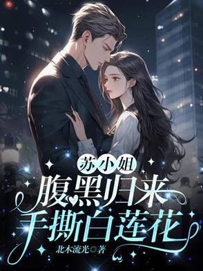 鸿蒙时空镜之万界传奇