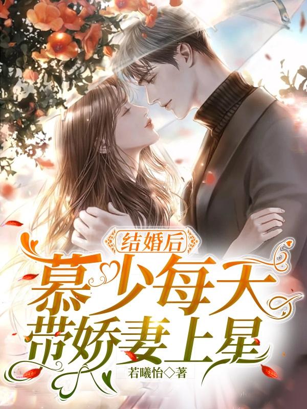 你和本侯提和离，我转头娶公主