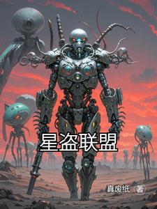 爆！顶流影帝跟他的白月光领证了！