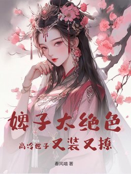 沧兴大陆