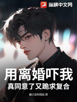 四合院：我在火红年代悠闲度日