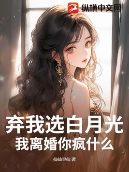 重生何雨柱，心狠手辣屠尽院内狗