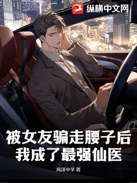 综影视：从在甄嬛传当皇子开始