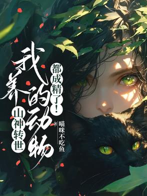灵元无界