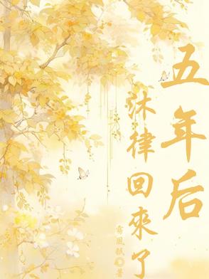 重生古代之纨绔逆袭