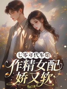 破晓圣曙