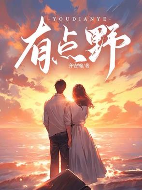 一悟所有