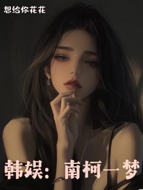 万神鼎