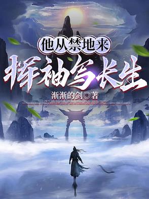 秋引月华
