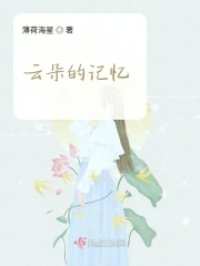 人在当代当龙套，系统咋就灵气复苏了？