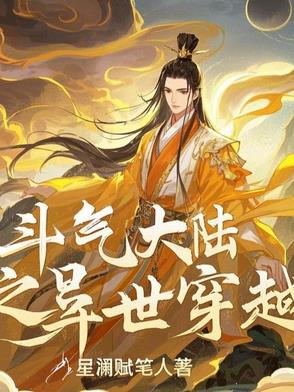 竹马喜新厌旧,我退婚嫁他小舅