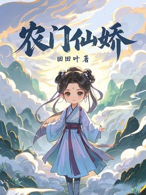 死遁后被迫回溯，宿敌跪着要抱抱