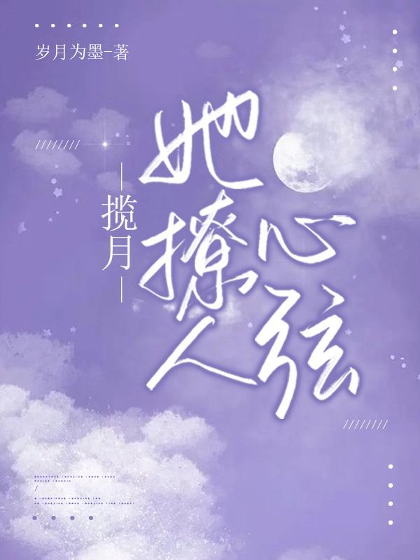 唯见兄长是青山