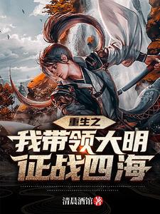 消费通胀万倍，白月光女神爱意狂涌