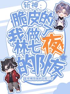 人间有剑