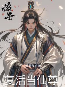 原神：更新后手机连接了提瓦特