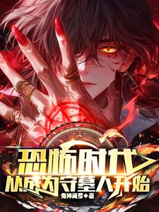 辜负我真心，离婚你后悔什么？