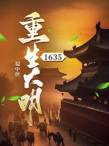 发现老婆的人流手术单后，我决定离婚