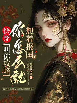 离恨何止在人间
