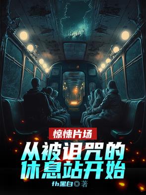 农门小娇娘，赶海赶山样样行