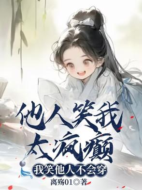 重燃婚情