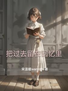 破烂张·古董传奇