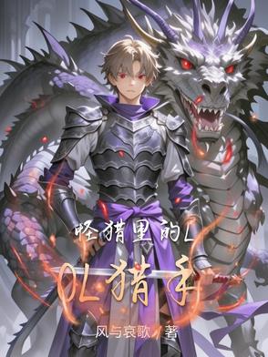 玄武墟