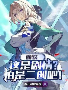 烽火燃情山河虹