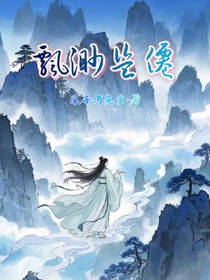 父女都爱小青梅，这婚离定了