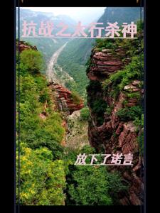八零娇媳再高嫁，高冷医少沦陷了
