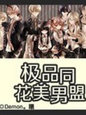 寒冬暖阳来