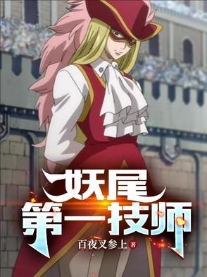 断亲再高嫁，重生嫡女杀麻了