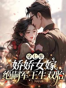 这个基督山伯爵他来自阿兹卡班