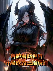 玄天大至尊
