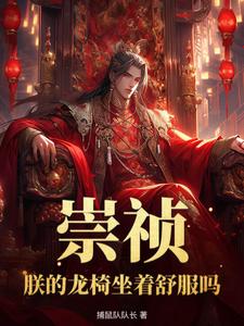 女主女配互掐小师妹哭唧唧捡漏
