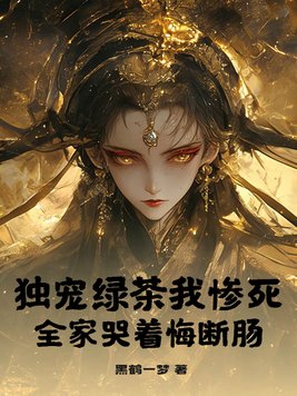 历史讲台：你想当皇帝吗？