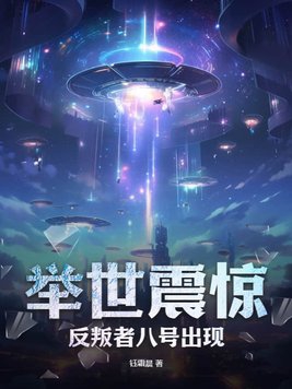 我是勇者也是牢大也是个侦探