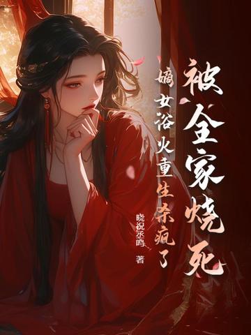 末日:还等啥呢?快点种菜打怪!