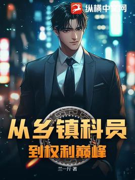 是你要陪干弟弟，离婚又后悔什么