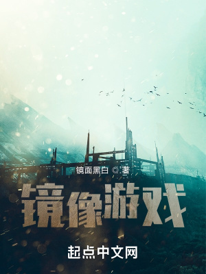 崽崽许愿超灵验，就是有点缺心眼