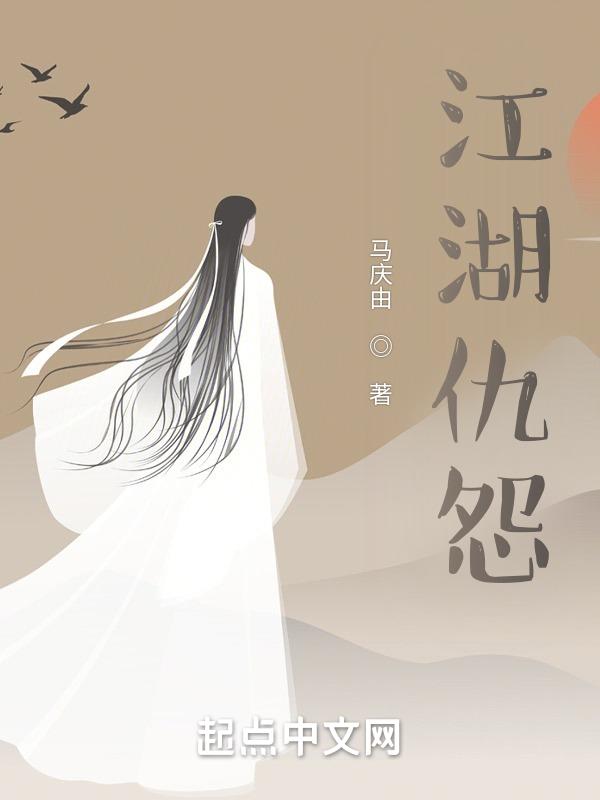 迷心双生