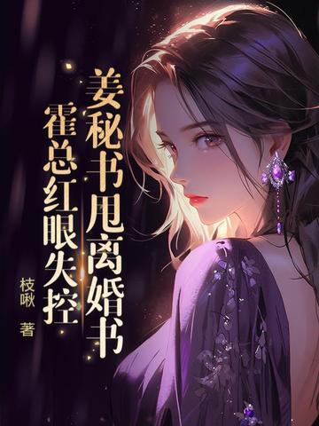 申秋菊川渝冷门小故事