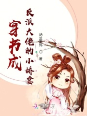 镜像游戏