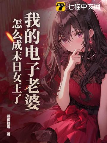 恋恋时光簿